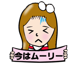 SURFER GIRL MARIN sticker #5874080