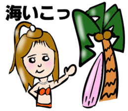 SURFER GIRL MARIN sticker #5874081