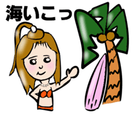 SURFER GIRL MARIN sticker #5874081