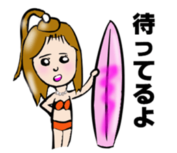 SURFER GIRL MARIN sticker #5874082