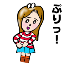 SURFER GIRL MARIN sticker #5874083