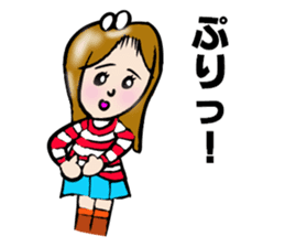 SURFER GIRL MARIN sticker #5874083