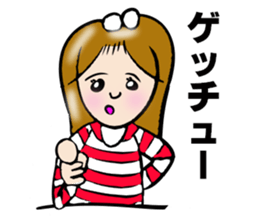 SURFER GIRL MARIN sticker #5874084