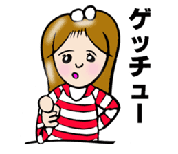 SURFER GIRL MARIN sticker #5874084