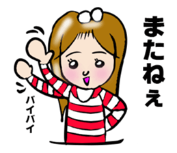 SURFER GIRL MARIN sticker #5874085