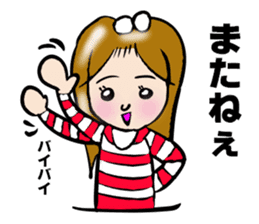 SURFER GIRL MARIN sticker #5874085