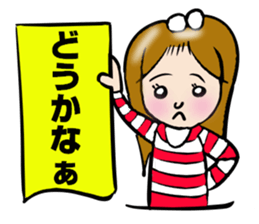 SURFER GIRL MARIN sticker #5874087