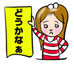 SURFER GIRL MARIN sticker #5874087