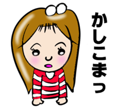 SURFER GIRL MARIN sticker #5874088