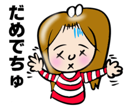 SURFER GIRL MARIN sticker #5874089