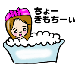 SURFER GIRL MARIN sticker #5874090