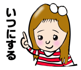 SURFER GIRL MARIN sticker #5874091