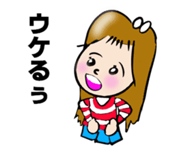 SURFER GIRL MARIN sticker #5874094