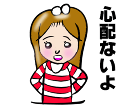 SURFER GIRL MARIN sticker #5874095