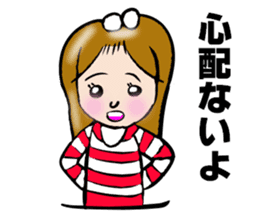 SURFER GIRL MARIN sticker #5874095