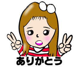 SURFER GIRL MARIN sticker #5874096