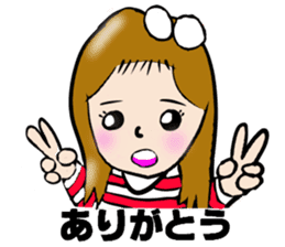 SURFER GIRL MARIN sticker #5874096