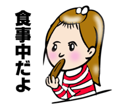 SURFER GIRL MARIN sticker #5874097