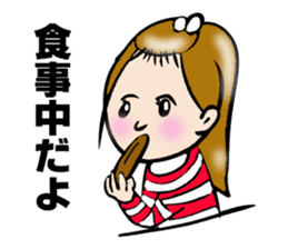 SURFER GIRL MARIN sticker #5874097