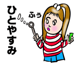 SURFER GIRL MARIN sticker #5874098