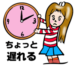 SURFER GIRL MARIN sticker #5874099