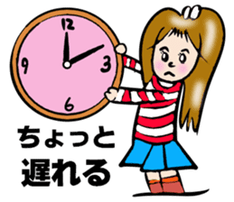 SURFER GIRL MARIN sticker #5874099