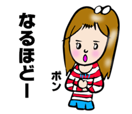 SURFER GIRL MARIN sticker #5874100