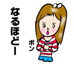 SURFER GIRL MARIN sticker #5874100