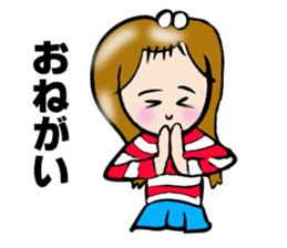 SURFER GIRL MARIN sticker #5874101