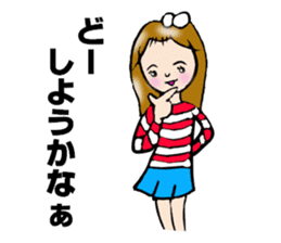 SURFER GIRL MARIN sticker #5874102