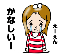 SURFER GIRL MARIN sticker #5874105