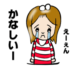 SURFER GIRL MARIN sticker #5874105