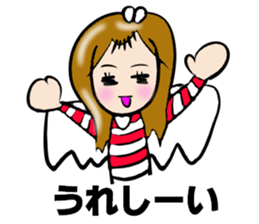 SURFER GIRL MARIN sticker #5874106