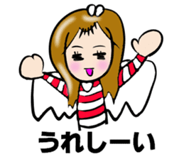 SURFER GIRL MARIN sticker #5874106