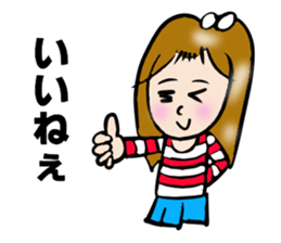 SURFER GIRL MARIN sticker #5874110