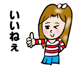 SURFER GIRL MARIN sticker #5874110