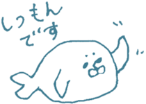 MOFU MOFU Sticker 7 sticker #5874152