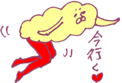 MOFU MOFU Sticker 7 sticker #5874163