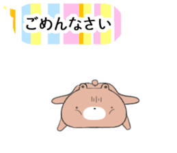 Rainbow Bear "KUMAsan" sticker #5874319