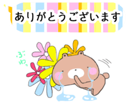 Rainbow Bear "KUMAsan" sticker #5874321