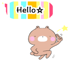 Rainbow Bear "KUMAsan" sticker #5874325