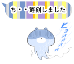 Rainbow Bear "KUMAsan" sticker #5874327