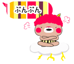 Rainbow Bear "KUMAsan" sticker #5874329