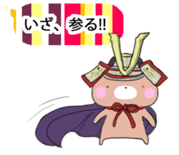 Rainbow Bear "KUMAsan" sticker #5874337