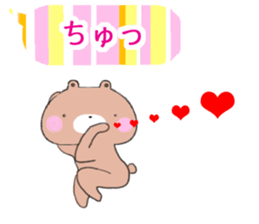 Rainbow Bear "KUMAsan" sticker #5874343