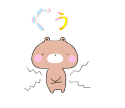 Rainbow Bear "KUMAsan" sticker #5874346