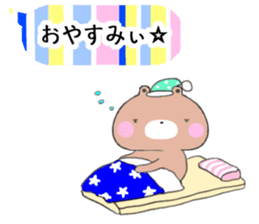 Rainbow Bear "KUMAsan" sticker #5874349