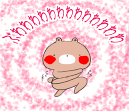 Rainbow Bear "KUMAsan" sticker #5874350