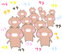 Rainbow Bear "KUMAsan" sticker #5874351