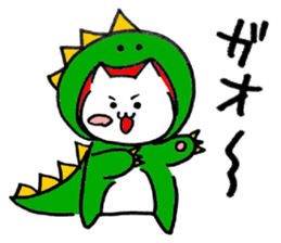 MONSTER CAT. sticker #5874501